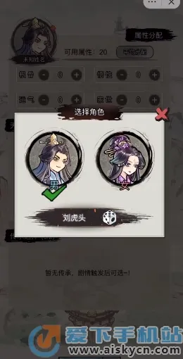�������洫�ٷ����°汾v1.0 �ֻ���