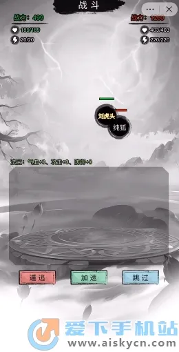 �������洫�ٷ����°汾v1.0 �ֻ���