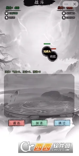 �������洫�ٷ����°汾v1.0 �ֻ���