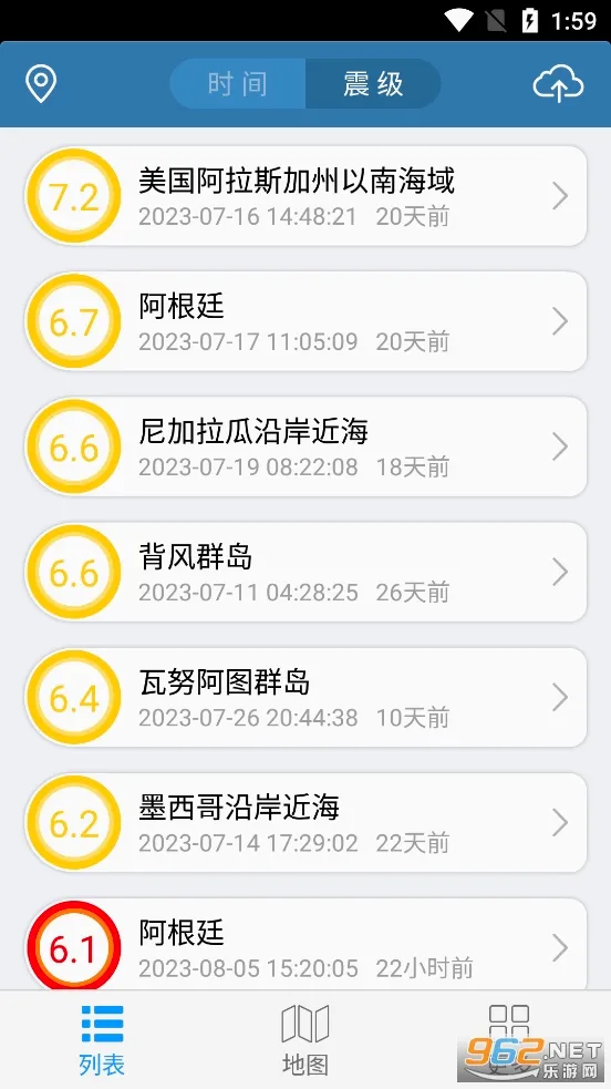 �����ٱ���׿���ֻ���v2.4.5.0 ��׿��