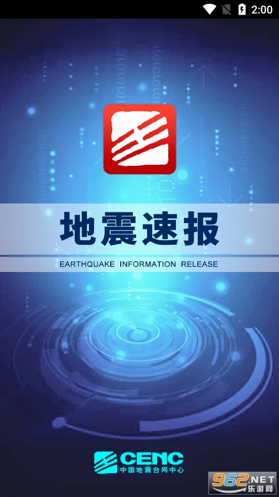 �����ٱ���׿���ֻ���v2.4.5.0 ��׿��
