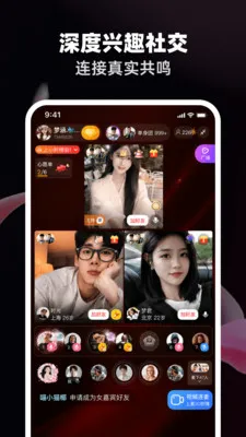 ����ͬ��İ������(��ѹ���罻ƽ̨)v8.5.231 �ٷ���