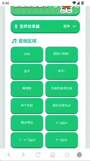 ���������������ֻ���v1.02 �ֻ���