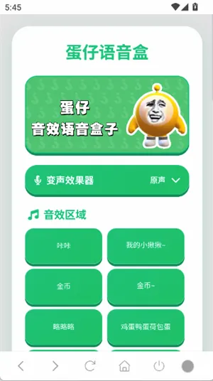 ���������������ֻ���v1.02 �ֻ���