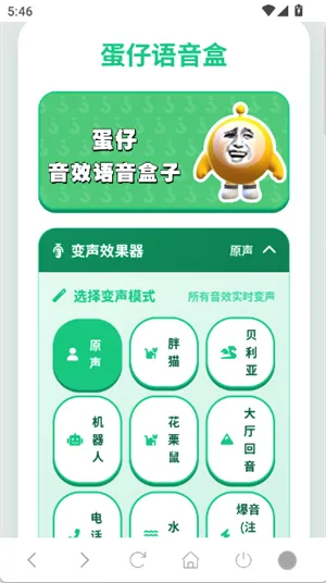 ���������������ֻ���v1.02 �ֻ���