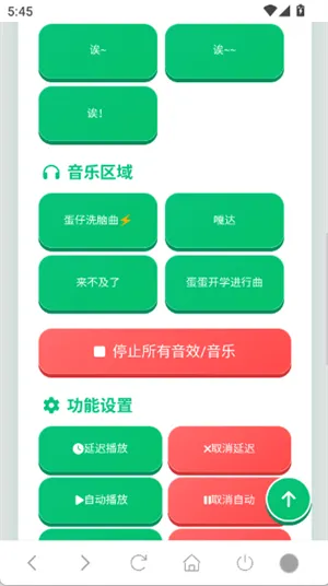 ���������������ֻ���v1.02 �ֻ���