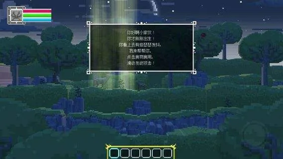¹��˵���ò˵���׿���ֻ���v1.0 ��Ѱ�