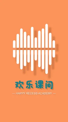 ���ֿμ�(У԰����App)v1.1.8 ���°�