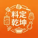 食料定乾坤(中式菜谱工具)v1.1 最新版