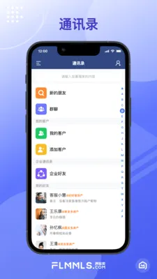 �¾������˹ٷ����°汾v1.1.4 ���°�