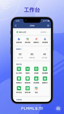 �¾������˹ٷ����°汾v1.1.4 ���°�