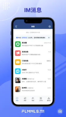 �¾������˹ٷ����°汾v1.1.4 ���°�