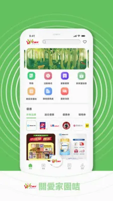 �P�ۼ҈@�Ұ�׿���ֻ���v1.0.7 �ٷ���