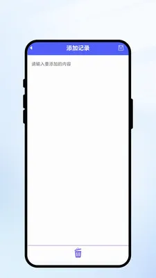�紨���������ֻ���v1.0.1 �ֻ���