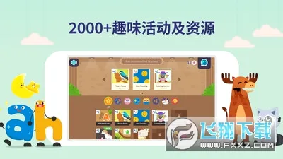 ����GO(�ٶ�Ӣ��ѧϰ)v1.31.1 �ٷ���