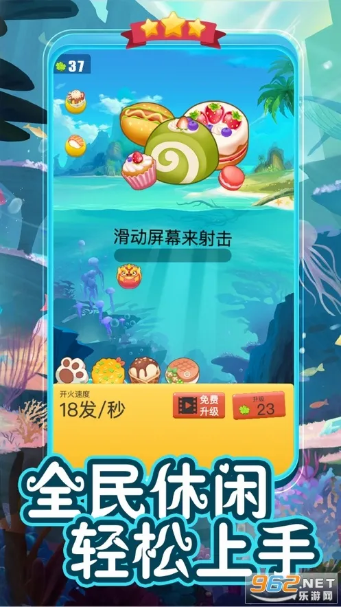 �������2026���°汾