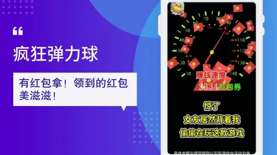 �������2026���°汾