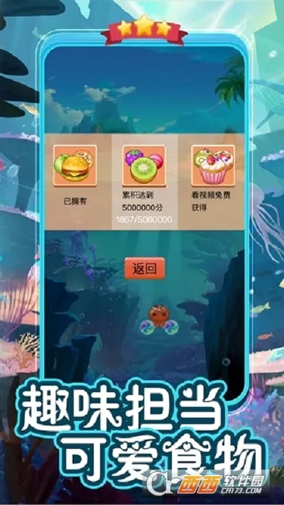 �������2026���°汾v0.2.0.1 �ֻ���