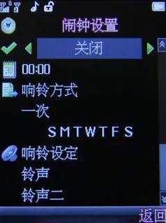 ������(������������)v5.4.1 ��׿��