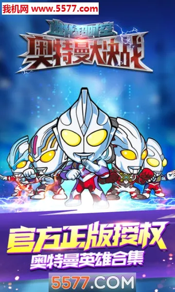 ��������ս�����Ӵ�˵2026���°汾v1.0.3 ��Ѱ�