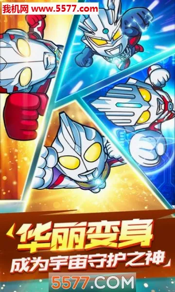 ��������ս�����Ӵ�˵2026���°汾v1.0.3 ��Ѱ�