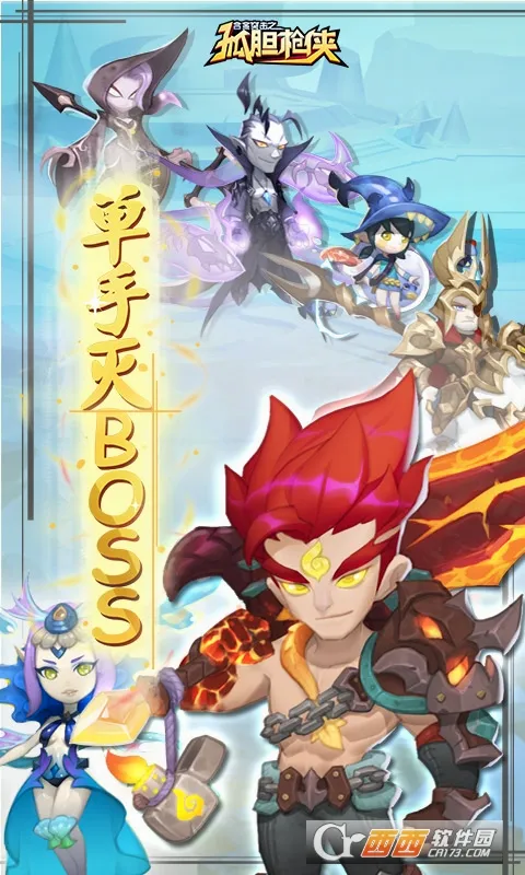 �Ͻ�ͻ��֮�µ�ǹ��(���������Ϸ)v1.0.3 �ٷ���
