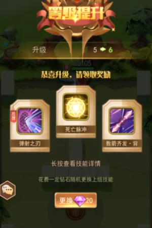 �Ͻ�ͻ��֮�µ�ǹ��(���������Ϸ)