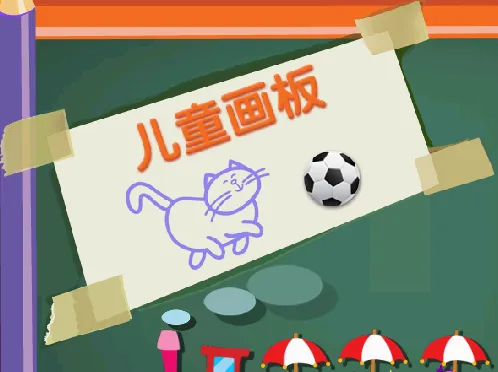 ��ͯ�����ٷ����°汾