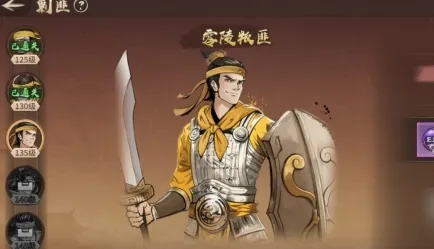 百战群英安卓版手机版 百战群英安卓版手机版