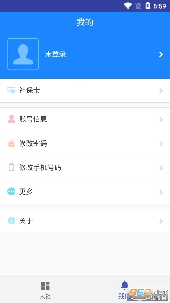 ��ɳ����ٷ����°汾v1.6.3 �ٷ���