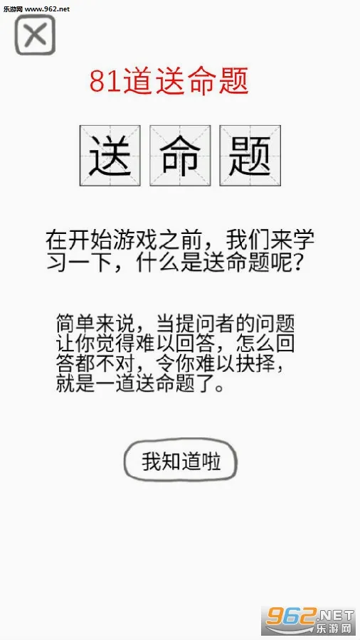 ����ָ�ϰ�׿���ֻ���