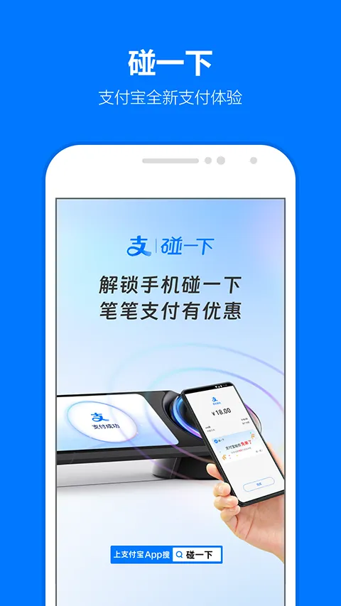 ֧�������ϻ���(�����Ŵ�����)v10.8.66.8000 �ٷ���