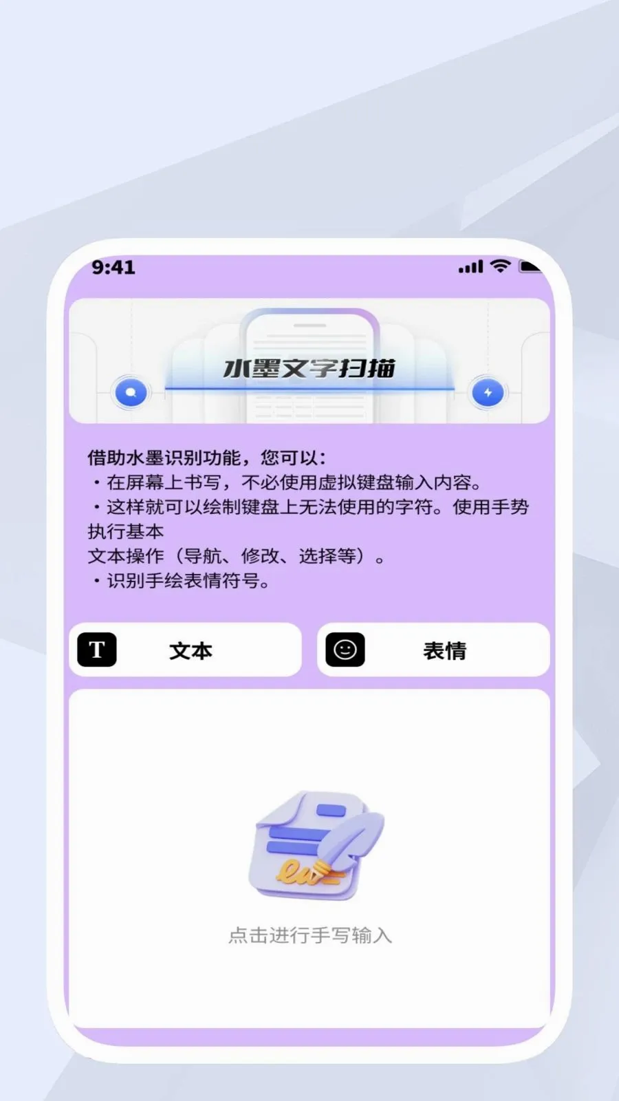 ���⹤�ߺ�2026���°汾v1.0.1 ���°�