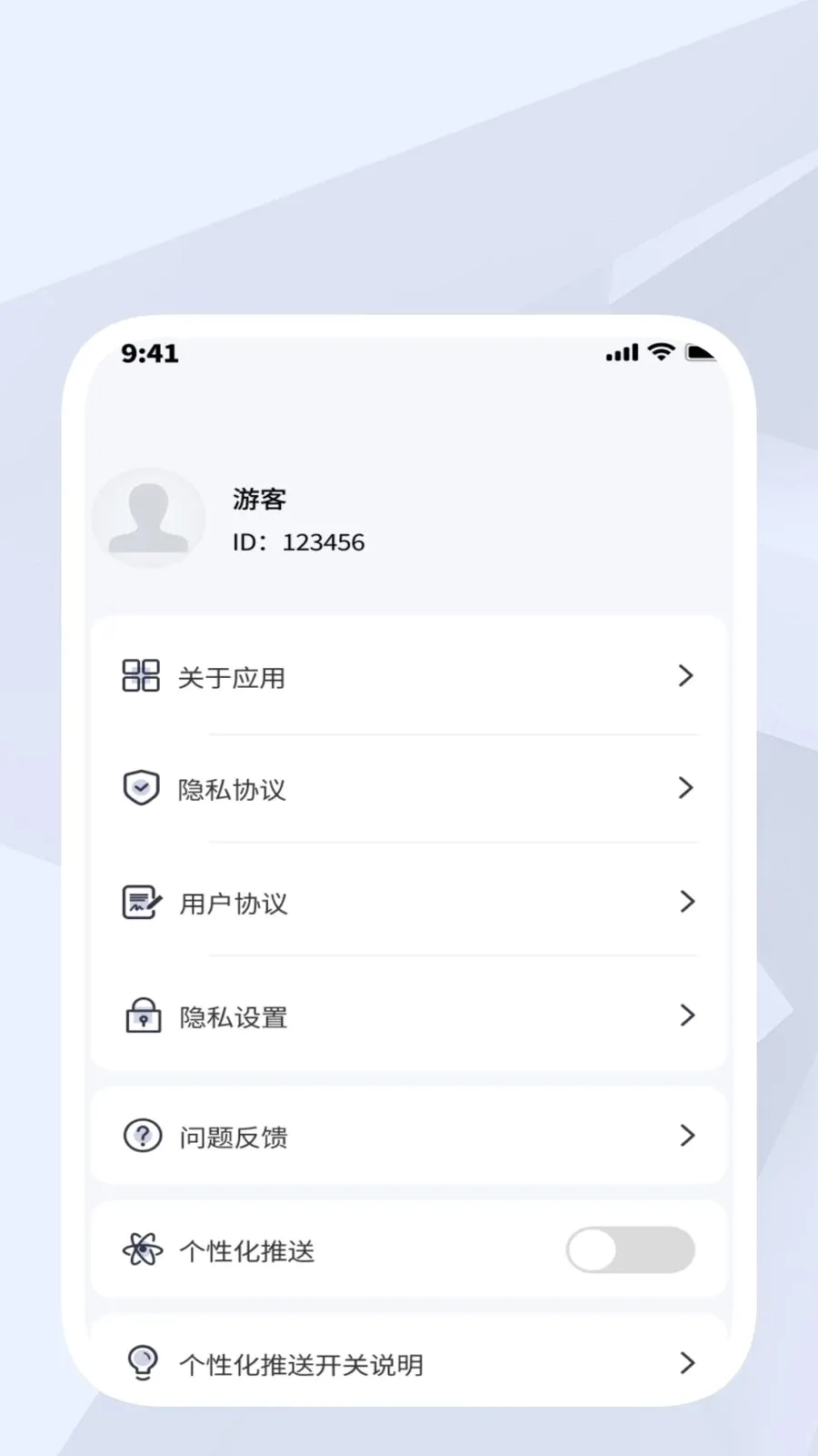 ���⹤�ߺ�2026���°汾v1.0.1 ���°�
