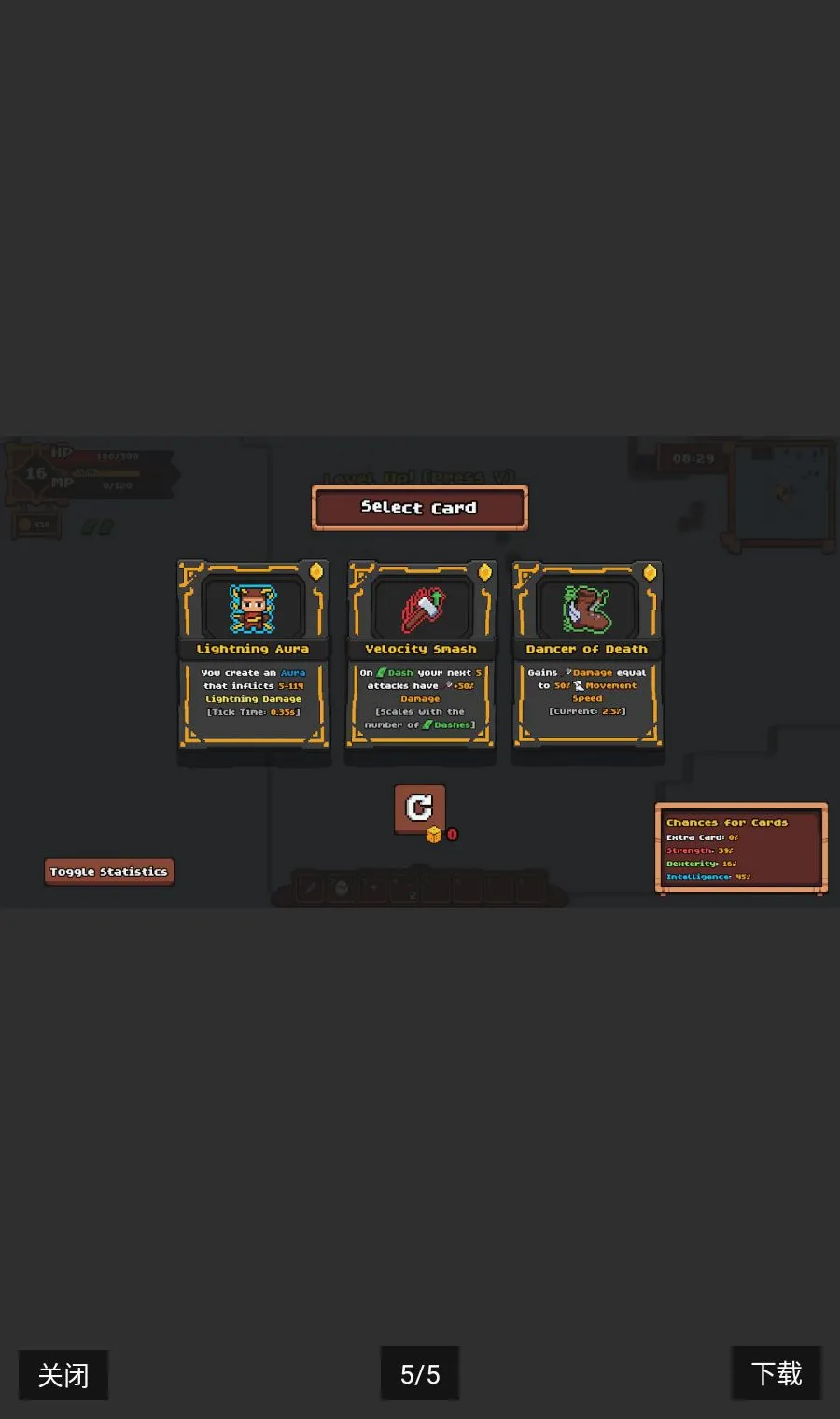 DunHero�����߰�׿���ֻ���v1.1.0.9 �ٷ���