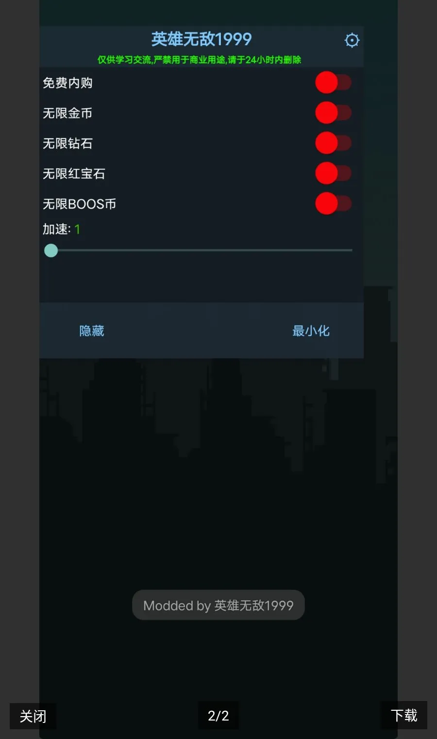 ����̹�˴�ʦ(̹�˷�����Ϸ)v1.2.6 ���°�