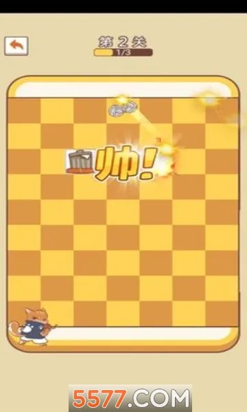 ��������ս(������ս��Ϸ)v8.3 ���°�
