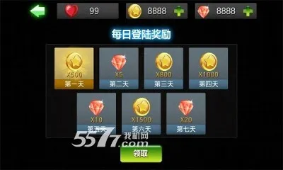 ��װ���н�������2026���°汾v1.0.5 ���°�