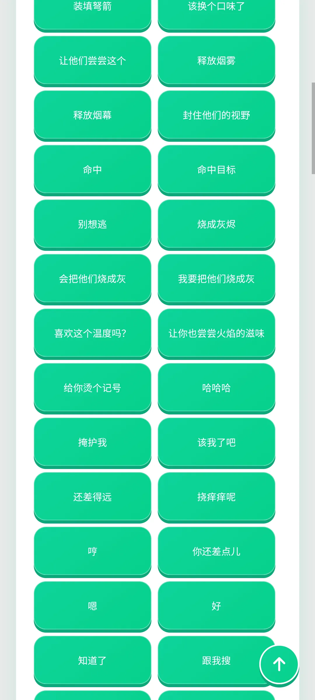 �����������а�׿���ֻ���v1.0.1 ��׿��