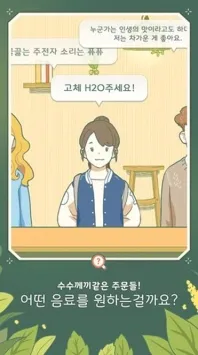С���������氲׿���ֻ���v0.0.121 ��Ѱ�