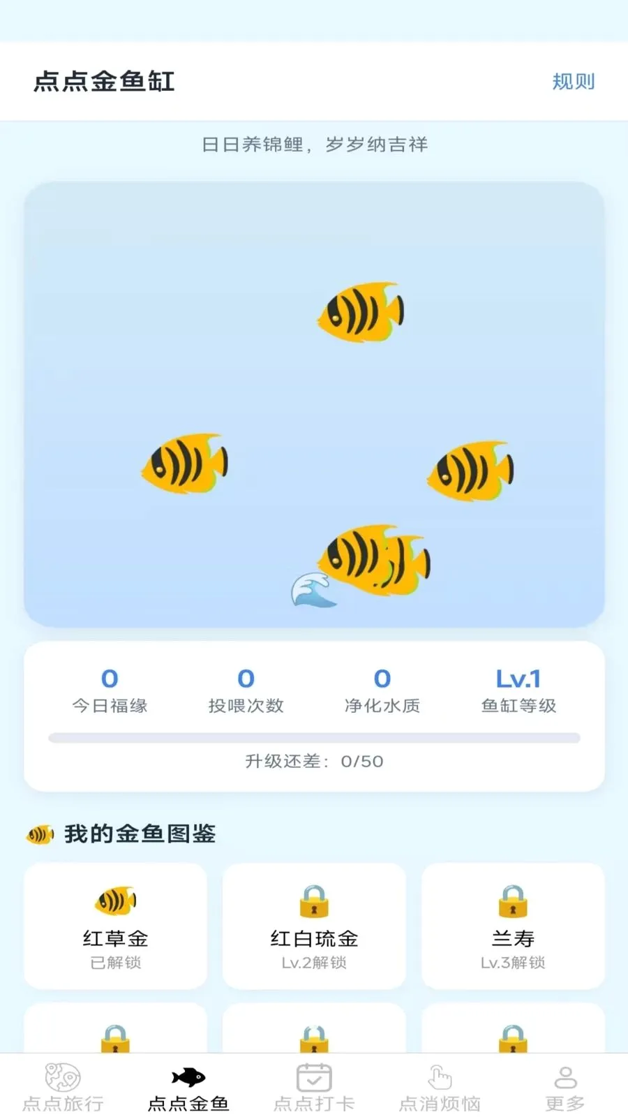 ���ʶ��������ֻ���v2.7.2.2 �ֻ���