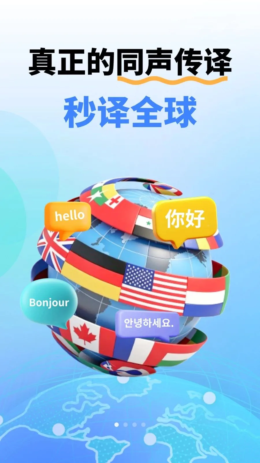 ͬ�������(רҵ���빤��)v1.0.2 ��Ѱ�