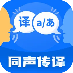 ͬ�������(רҵ���빤��)v1.0.2 ��Ѱ�