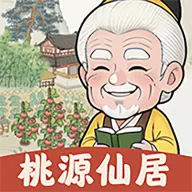 ��Դ�ɾ�(ģ�⾭Ӫ��Ϸ)v1.0.1 ��׿��
