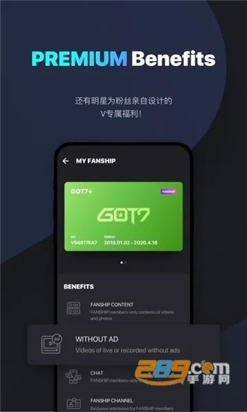 vlive���ʰ氲׿���ֻ���v5.5.10 ��׿��