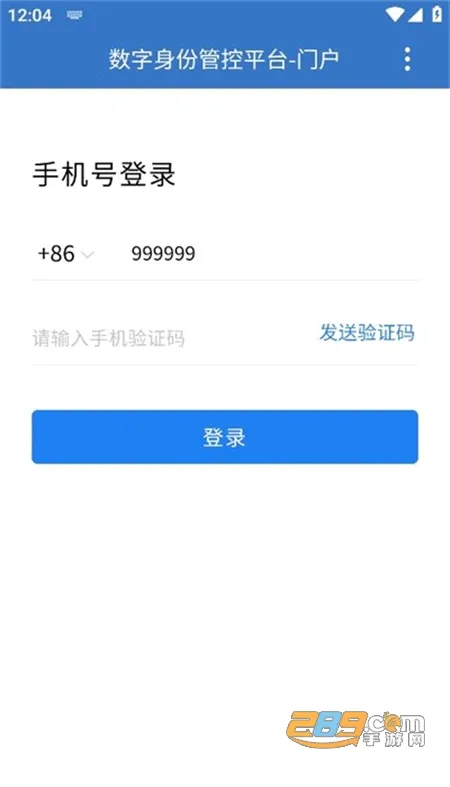 中粮e(线上购物平台) 中粮e(线上购物平台)