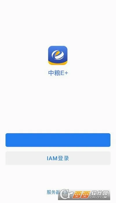 ����e(���Ϲ���ƽ̨)v2.8.210000 ��׿��