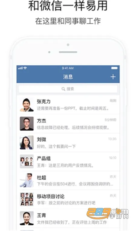 中粮e(线上购物平台) 中粮e(线上购物平台)