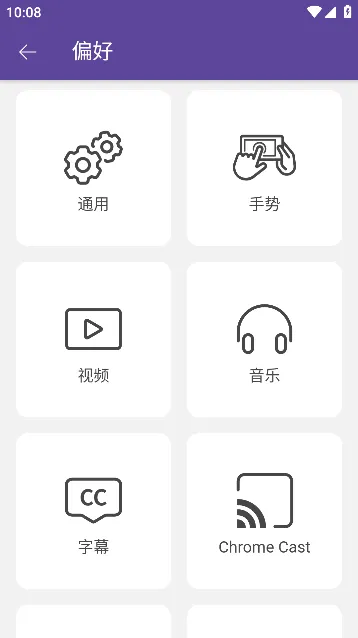 KMPlayer plus�ٷ����°汾v34.10.232 �ٷ���