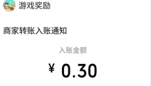 神笔马良(消除绘画拿红包) 神笔马良(消除绘画拿红包)